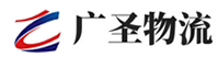 泉州到郯城县物流公司